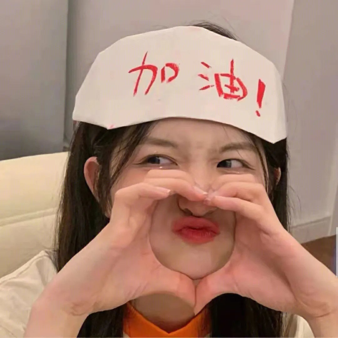 第二模式