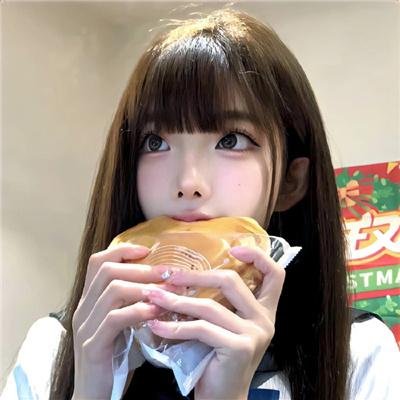 大人的防具店(里面)